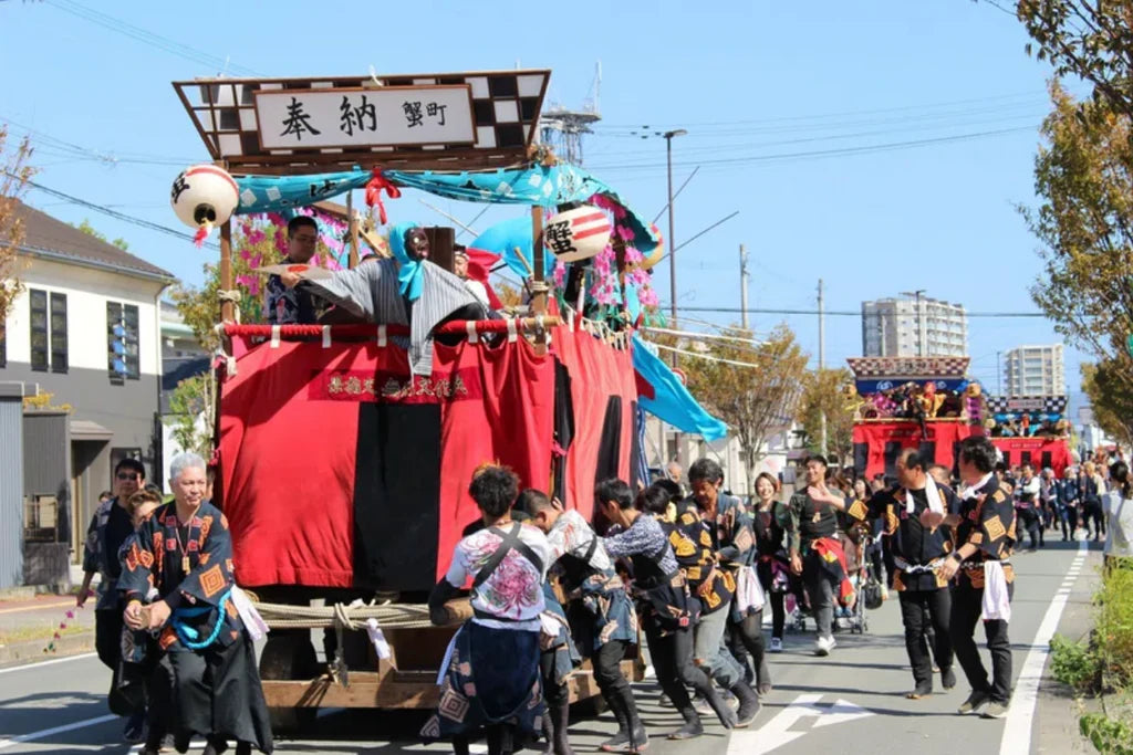 秋季大祭 おにぎえ(御賑会)どろつくどんの特徴