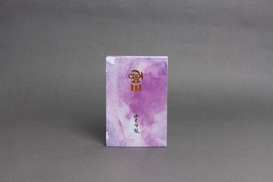 御朱印帳(紫)