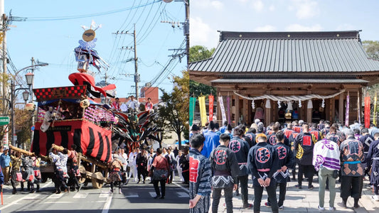 三柱神社 秋季大祭【御賑会】（おにぎえ）を斎行いたします（10月12日〜14日）