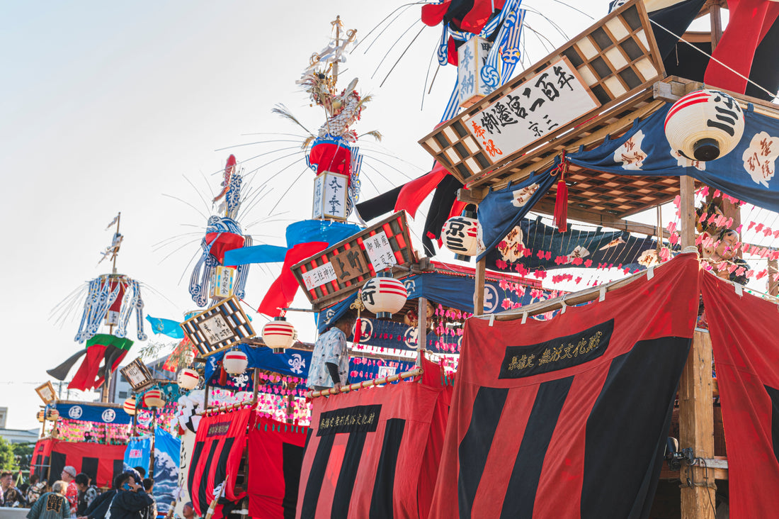 令和8年 秋季大祭「御賑会」斎行のお知らせ｜10月10日（土）〜12日（月・祝）