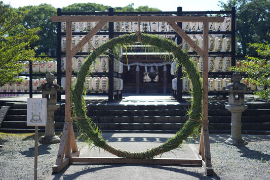 【6月30日（火）午後6時より】 夏越大祓式 並 茅の輪神事