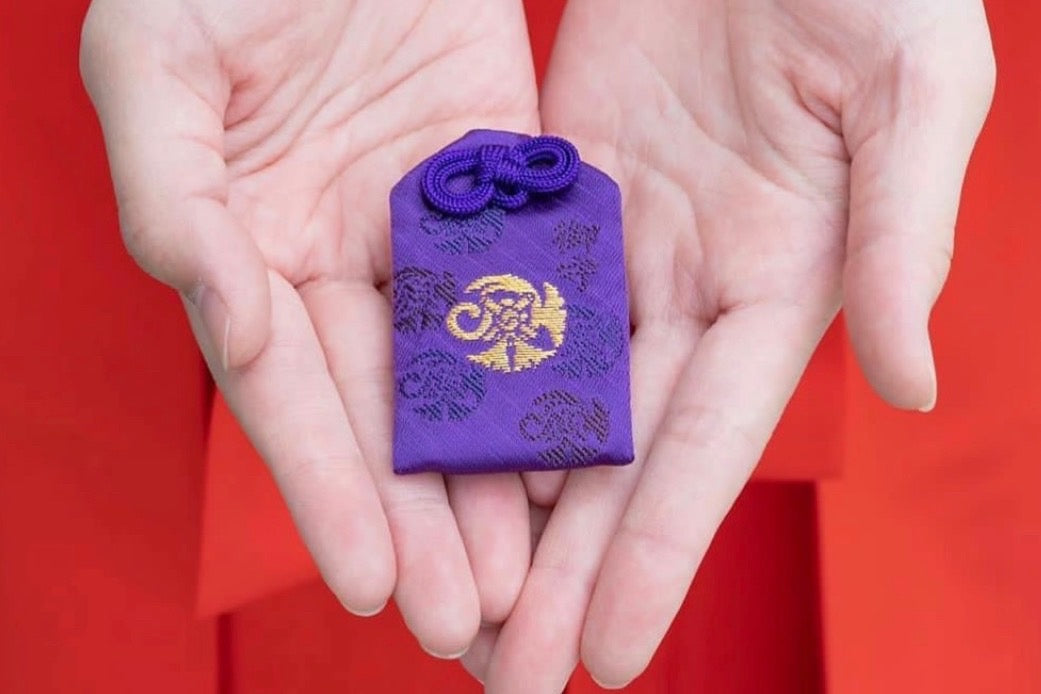 【令和8年正月】巫女並びに男性奉仕者 募集